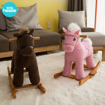 Ha Xiya British Knight Rocking Horse Horse Children Rocking Horse Rocking Horse Rocking Chair Baby Toy Gift