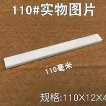 Site marker pen stone pen large stone pen large stone pen large stone pen large width stone pen large width