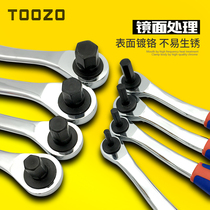Hexagon wrench set outer six-sided plum blossom single bulk 5 inner land corner square hexagon wrench tool