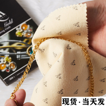 Large silver cloth Gold cloth Gold Rose gold Sterling silver K gold pandora professional care cloth polishing