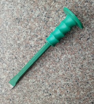 Guangzhou (power Lion) with protective cover does not hurt hand flat chisel 300mm