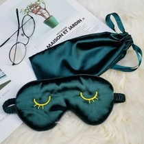 Sleeping eye protection sleep shading breathable female male silk cute embroidery eye mask three-piece set to send earplugs to prevent noise
