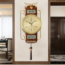 New Chinese wall clock living room household fashion solid wood personality atmosphere Chinese style clock creative light luxury pure copper watch