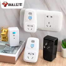 Bull Electric Water Heater Plug Earth Leakage Protector No Wire Anti Earth Leakage Special Power Supply With Switch Leakage Protection Socket