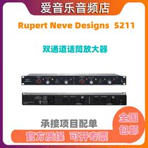 Rupert Nive Rupert Neve Designers 5211 Classic 1073 Comeback Two-channel Talk