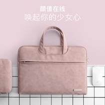 Notebook Hand bag for Lenovo Apple Huawei matebook13 computer bag macbook air13 3 inch pro15 glory 14 Dell 15 6 HP