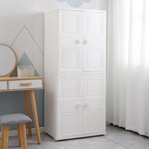 66-sided wide king-size baby wardrobe Childrens storage cabinet Drawer plastic simple household clothing locker