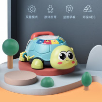 Baby children hand shot drum can be charged early teaching 8 yyi multifunction 01 year 1 June 9 baby toy music 7