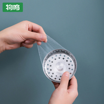 Tinnitus Kitchen Sink Sewer filter Floor Floor Floor Floor Floor Sink Water Outlet Pool Lift Cage Litter Anti-Kanter