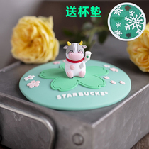 Bear cup lid silicone Universal round Universal ceramic cup lid food grade edible grade silicone glue Cup accessories