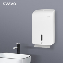 Ruiwo toilet paper box Wall-mounted tissue box Wall-mounted public toilet paper box Hotel commercial free hole