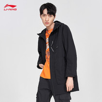 Li Ning mens clothing spring and summer BADFIVE basketball water repellent loose windproof clothing sports and leisure hooded jacket