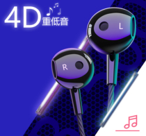 oppo headset original in-ear universal r15 R9 r17 subwoofer k song with microphone R11 s earbuds