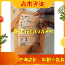 IFM O6E202 O6S202 Sensor