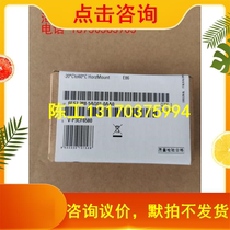 6ES7288-5AQ01 - 0AA0 inquiry is the subject