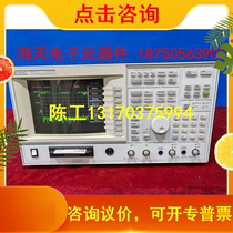 Agilent 89441A vector signal analyzer