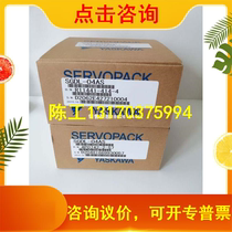 Special price Yanchuan SGDL-04AS 400w original Ankawa servo drive warranty for 1 year