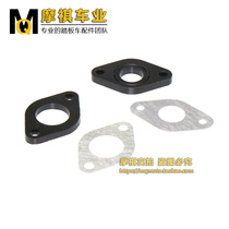 Scooter GY6 80 125 150 carburetor insulation mat bakelwood mat 125 carburetor interface intake pipe mat