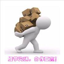 Plastic cylinder needle tube etc to fill the difference