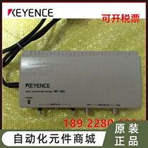 NR-350 Keyence KEYENCE original electronic meter warranty for one year can be invoiced