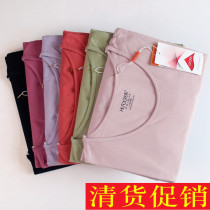 Florin cotton Leica womens underwear Regular round collar beating bottom suit Comfort New Cotton Sweater Warm Autumn Clothes