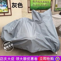 Silver steel 150200 boat type partial side three-wheeled motorcycle hood 150 Mini mini three-wheeled satchel hood hood