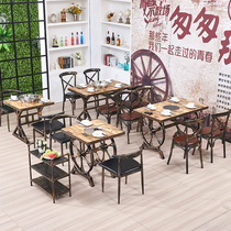 Industrial style dining table commercial gas stove hot pot table induction cooker all-in-one hot pot restaurant barbecue barbecue table and chair combination