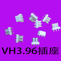  VH3 96 socket 3P 1 yuan 10 pcs