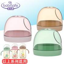 Ann Er Xin wide caliber bottle screw cap accessories baby bottle green pink transparent bottle ring cover
