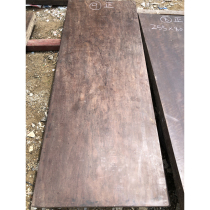 Tieli Wood Wood iron pear wood old material Big Board Tokyo Wood tea plate green wood Big Board Tea Table Table furniture materials