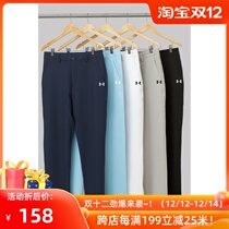golf trousers autumn and winter mens slim body thin thick quick-drying golf pants stretch non-iron mens pants boutique