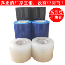 5cm 8cm 10cm wide PE winding film fine tube stretch winding film wire film plastic packaging film