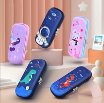 Stationery box 3D primary school pencil box for men and women children multi-functional cartoon cute large capacity pencil bag