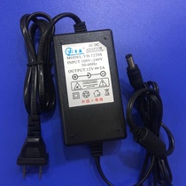 Power adapter 12V 2A LCD power switch 5 5X2 5 compatible with 2 1 socket