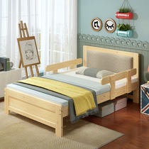 Soft bag children bed boy solid wood bed adult bed with guardrail small apartment economy single bed modern simple