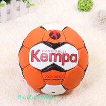 Pupil handball No. 0 No. 1 No. 2 No. 3 Handball Leather Handball Soft Leather Handball