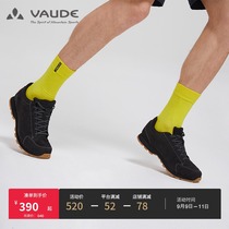 German VAUDE spring and summer new urban outdoor travel low-top waterproof travel shoes comfortable mens shoes