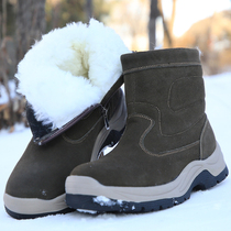 Winter pure wool cotton boots outdoor snow boots mens fur integrated cold boots non-slip leather Northeast warm cotton shoes