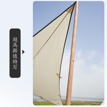 Jingxing astagear outdoor sky pole thickening aluminum alloy imitation wood pattern support rod tent rod