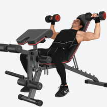 Chishang multi-function folding dumbbell stool fitness chair Household bench press stool kicking stool abdominal fitness equipment bird stool