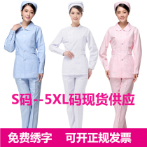 Nightingale Nurse suit Split suit Plus size Short sleeve Summer Long sleeve Winter Dental ICU Overalls