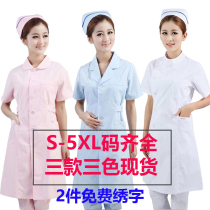 Nurse uniform short sleeve summer white coat beauty clothing Hospital Pharmacy Laboratory dental plus size work clothes