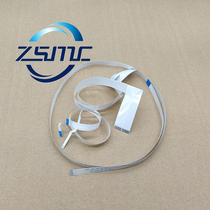 Suitable for Epson L6160 6168 6170 6178 6198 Scanning nozzle cable word car cable