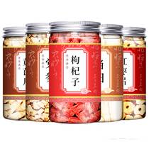 Astragalus is the official flagship store of the official flagship store of the pharmaceutical material in the combination of the party Jiangji Goi Berry-jujube tea