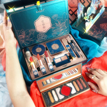 National makeup kit full set of carved lipstick powder Air Cushion Eye Shadow cosmetics set student party parity