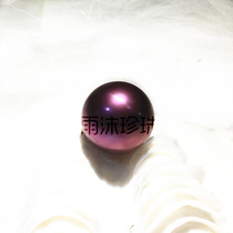 (Yu Mo Zhenmo) Happy Jinniu Purple Flower Yian Mubai Gold Bubble Edison Pearl Mussel