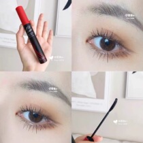 South Korea clio mascara Coleo KILL LASH black steel pipe durable waterproof thick slim 01 Wang Fei