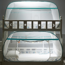 Bed nets Students Dormitory Beds up and down 1 2m Free to install Mongolia Pack Upper bunk beds 0-9 m single-mother bed Foldable