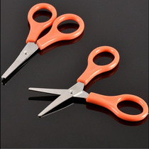 Small scissors cutting paper using mini student scissors safety round gauze small scissors sewing bag small scissors
