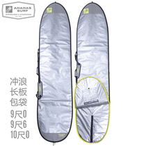 ANANAS SURF board bag 9  9 6 10 0 Surf board bag Surfboard backpack